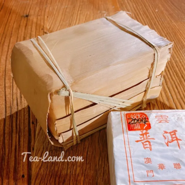 【茶韻】普洱茶2004年澳門華聯公司 華聯磚 紅印 500克/磚 茶葉禮盒(生茶/附收藏盒各1.可提袋)