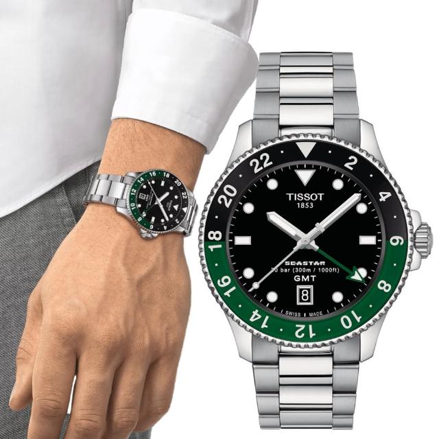 【TISSOT 天梭】Seastar 1000 海星 GMT 雙時區潛水錶 情人節 禮物(T1208521105100/40mm)