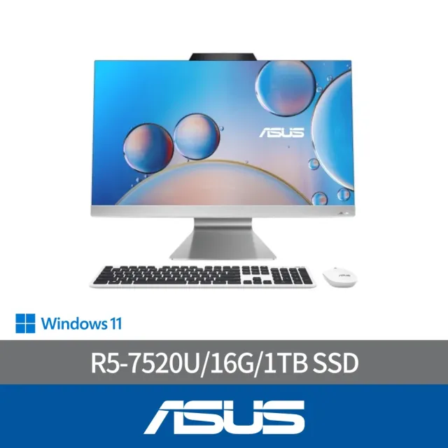 【ASUS 華碩】福利品 R5四核液晶觸控電腦(R5-7520U/16G/1TB SSD/W11/M3702WFAT-752WA001W)
