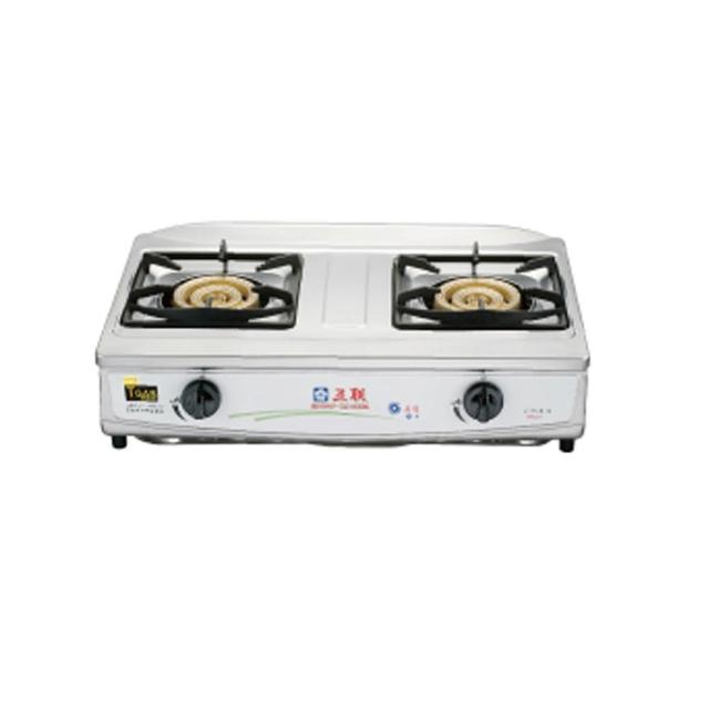 【五聯】台爐正三環內焰瓦斯爐WG-277(雙北基本安裝)