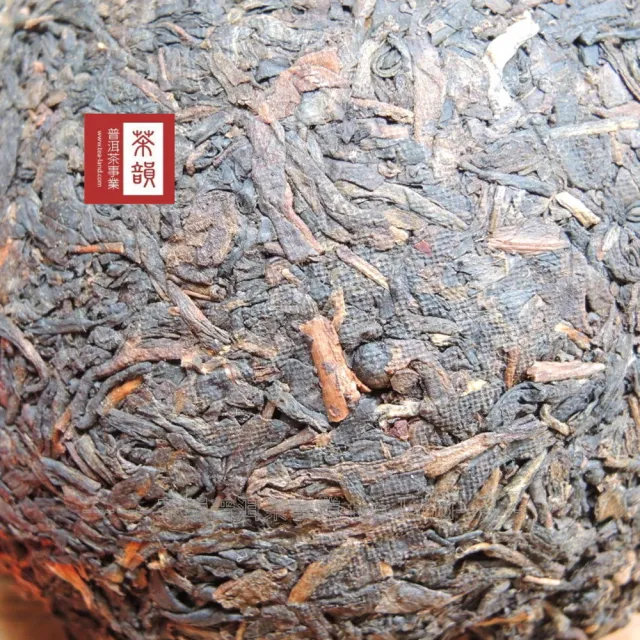 【茶韻】普洱茶1992年中茶牌特級重慶生沱100g/沱X1  普洱茶葉禮盒(生茶/附收藏盒x1)(中秋禮盒)