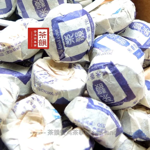【茶韻】普洱茶農殘檢驗合格 小綠綠+嚴選迷你沱系列300g 四種口味任選  茶葉禮盒(致贈親友首選)(中秋禮盒)