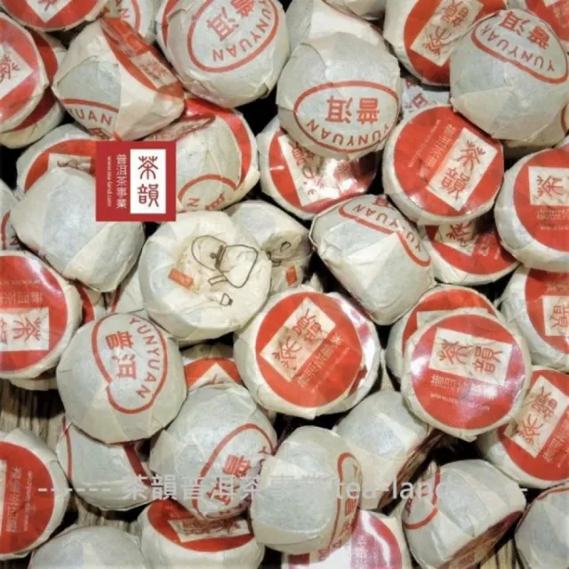 【茶韻】普洱茶無農藥殘留嚴選迷你沱進階款2006年韻遠小熟沱5克/250克透氣麻袋裝 禮盒(熟茶/)
