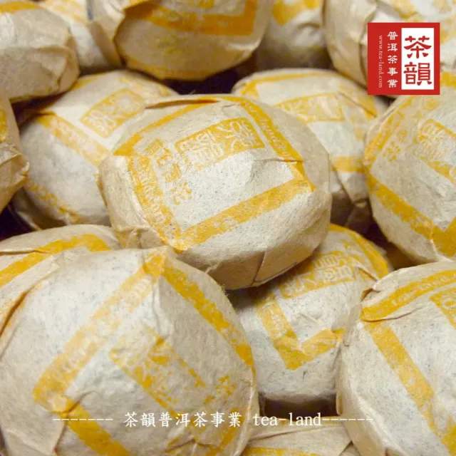 【茶韻】普洱茶必買農殘檢驗合格嚴選迷你沱600g  茶葉禮盒(重裝超值菊花.荷葉.玫瑰.糯米香任選)