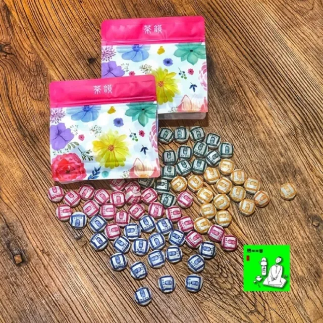 【茶韻】普洱茶必買農殘檢驗合格嚴選迷你沱600g  茶葉禮盒(重裝超值菊花.荷葉.玫瑰.糯米香任選)