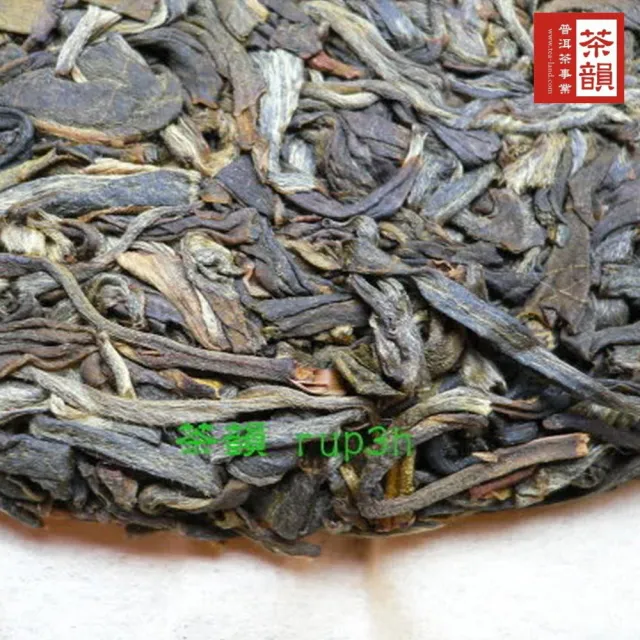 【茶韻】普洱茶2007年斗記生態大樹餅茶 春茶 357g/餅 茶葉禮盒(生茶/附收藏盒.提袋x1)(中秋禮盒)