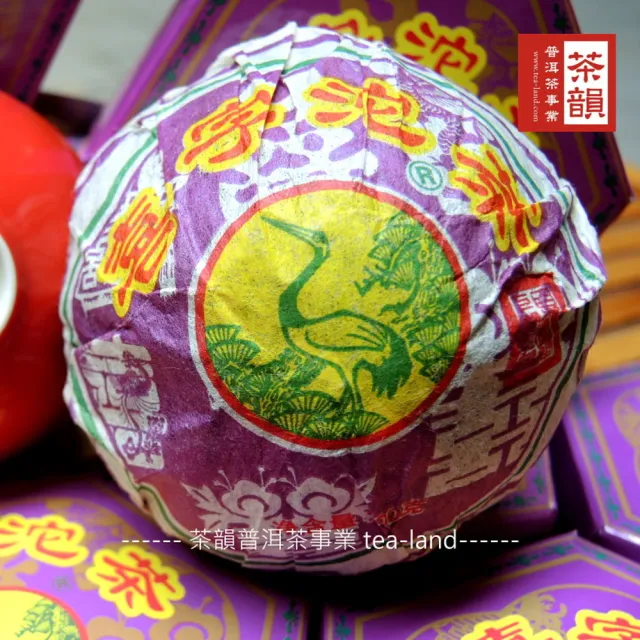 【茶韻】普洱茶2008年下關茶廠喜字沱茶100g/沱 X3超值組  茶葉禮盒(生茶/附原廠收藏盒x3)(中秋禮盒)