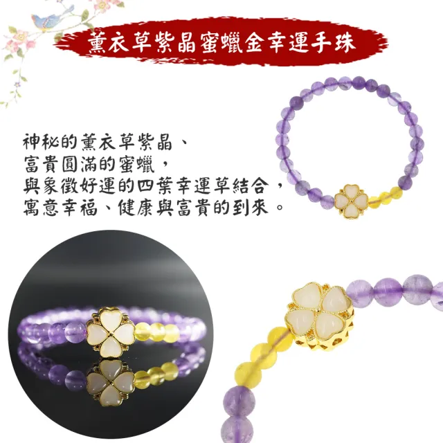 【お客様注文品】文玩 原矿琥珀蜜蜡 緑松石 ブレスレット 琥珀ブレスレット - 久慈琥珀オンラインショップ