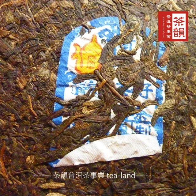 【茶韻】普洱茶2006年下關茶廠南詔御餅400g/餅 茶葉禮盒(生茶/附收藏盒.提袋)(中秋禮盒)