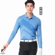 【KING GOLF】MOMO獨家特談！男款滿版印花拼接彈性修身長袖POLO衫/長袖上衣/高爾夫球衫(多款任選)