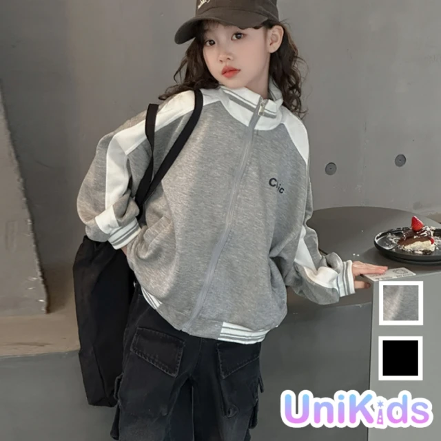 UniKids 中大童裝長袖立領外套 率性運動風棒球服夾克 CVKKT2401(黑 灰)