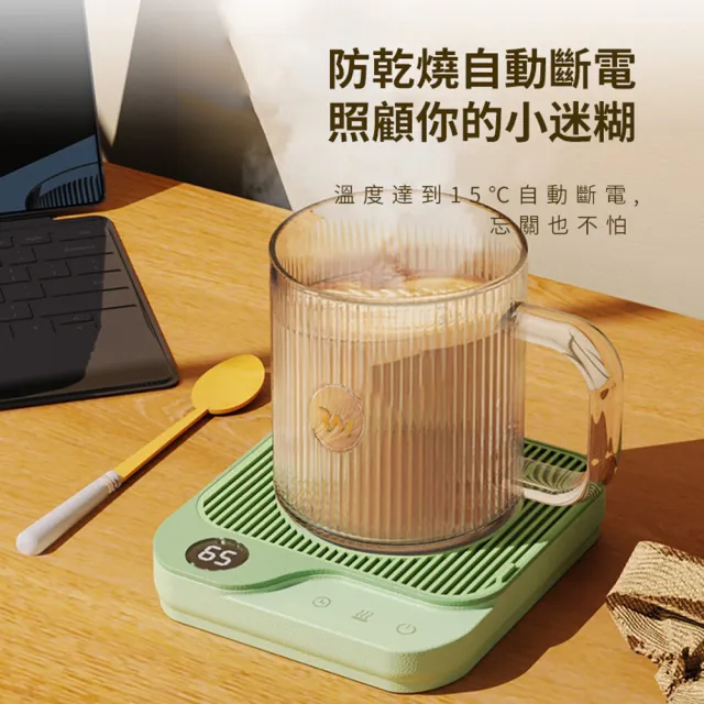 【向陽】桌面重力感應智能數顯加熱恆溫杯墊 三檔溫度 六段定時 防乾燒保溫暖杯墊