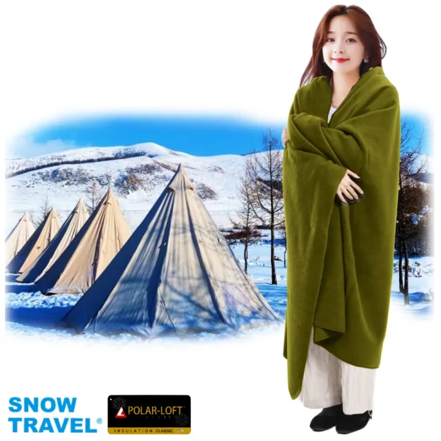 【SNOWTRAVEL】SW-550G台灣製軍規POLAR-LOFT纖維550G/M2-CP24H全防風超保暖複合長毛雙層軍用毯(露營/冬被)