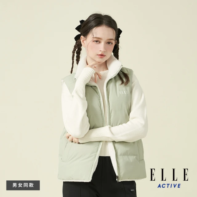 ELLE ACTIVE 女款 舒適保暖雙面穿背心-淺綠色(EA24A2F6001#41)