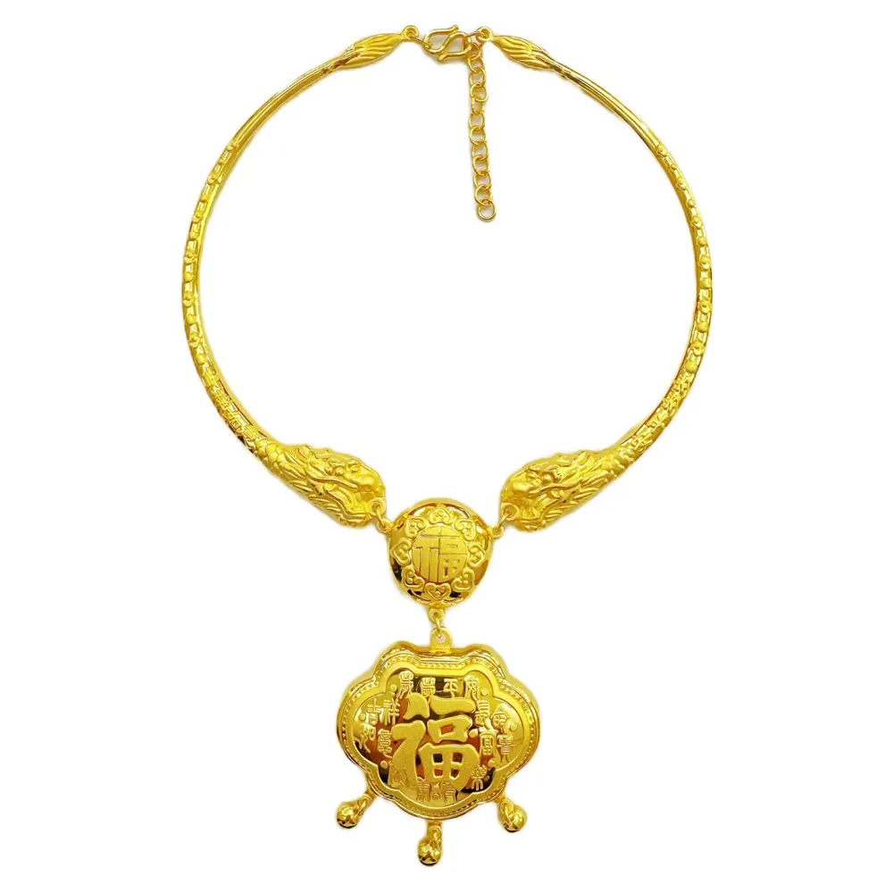 金寶貝】黃金項鍊百福如意鎖金重7錢8分6厘±5厘(生日禮滿月禮抓週彌月金飾) - momo購物網- 好評推薦-2026年1月