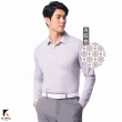 【KING GOLF】MOMO獨家特談！男款數位滿版印花彈性修身長袖POLO衫/長袖上衣/高爾夫球衫(多款任選)