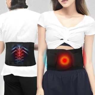 【GIAT 吉亞特】石墨烯調整型塑腰帶-1件組(男女適用/台灣製MIT)繞境穿搭