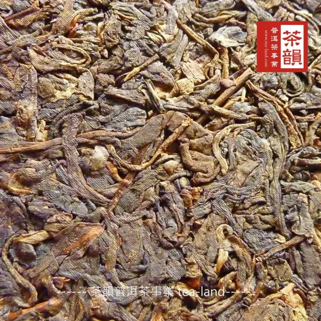 【茶韻】普洱茶2006年老字號中茶8111大藍印鐵餅380g/餅  茶葉禮盒(生茶/附專用收藏盒x1)(中秋禮盒)
