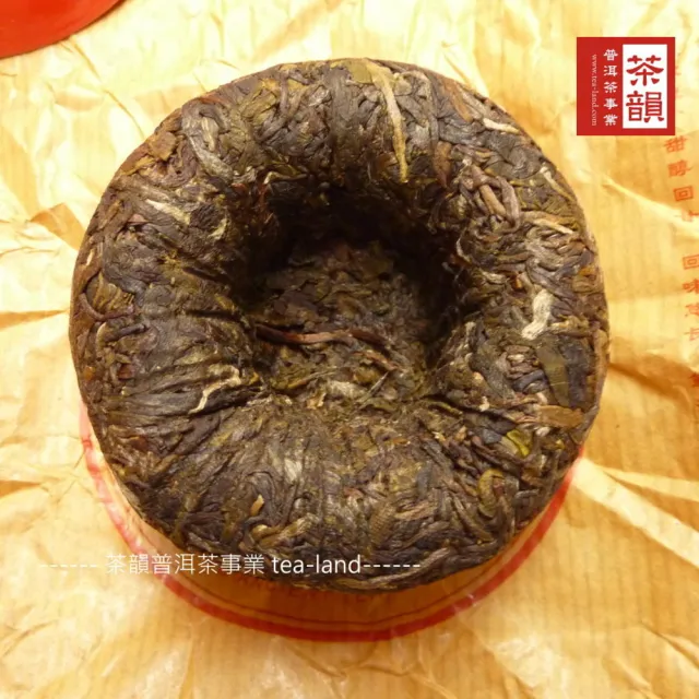 【茶韻】普洱茶2011年瀾滄古茶甲級沱一條5沱生茶茶葉100g/沱 X5  茶葉禮盒(生茶/附收藏盒x1)(中秋禮盒)