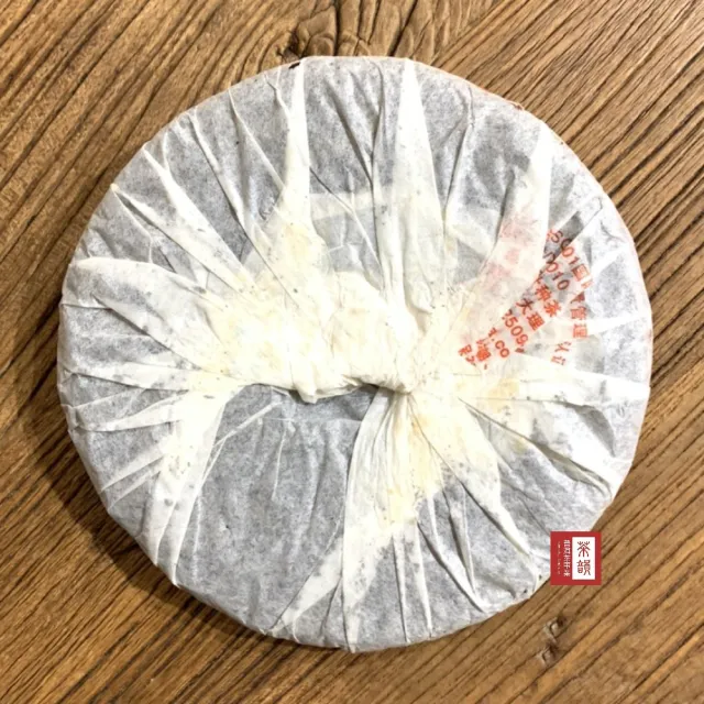 【茶韻】普洱茶2007年下關茶廠8633泡餅357g/餅X8 保證真品(生茶/專用透氣防塵袋.收藏盒x1)