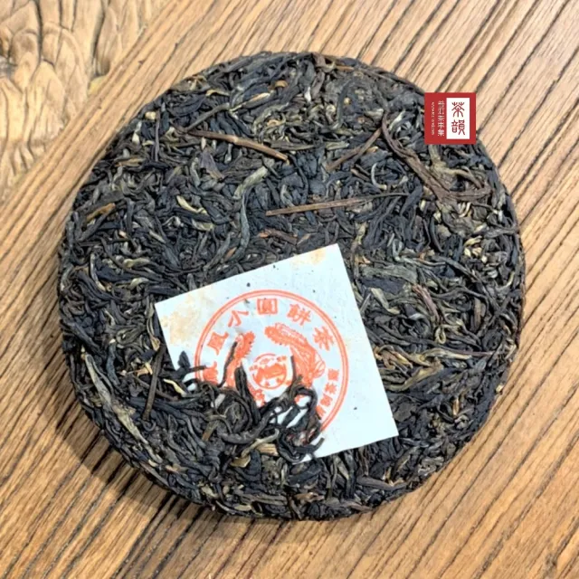 【茶韻】普洱茶2007年南澗鳳凰茶廠鳳凰小圓餅200g/餅X6 收藏組 茶葉禮盒(生茶/收藏盒x1)(中秋禮盒)
