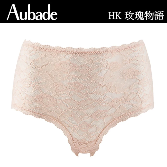 Aubade 玫瑰物語蕾絲高腰褲 性感小褲 法國進口 女內褲(HK-膚)