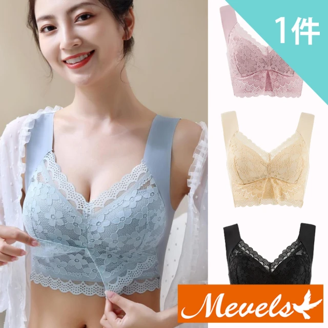 Mevels 瑪薇絲 1件組 花漾蕾絲背心式無鋼圈內衣/舒適/貼身/女內衣(4色 L/XL/2XL)