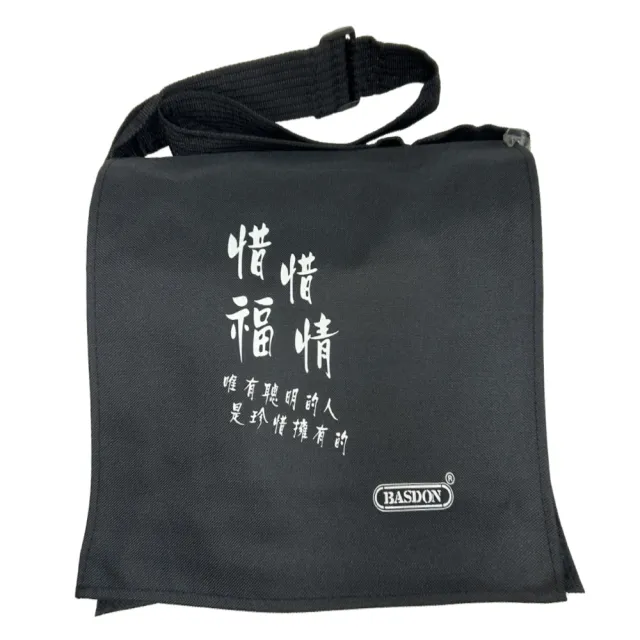【SNOW.bagshop】書包大容量(可夾台灣製造內插筆簡易工作型防水包 尼龍布)