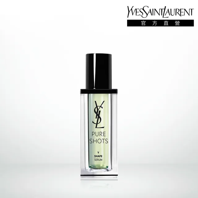 【YSL】官方直營 極效活萃緊緻精華 30ml(保濕緊緻)