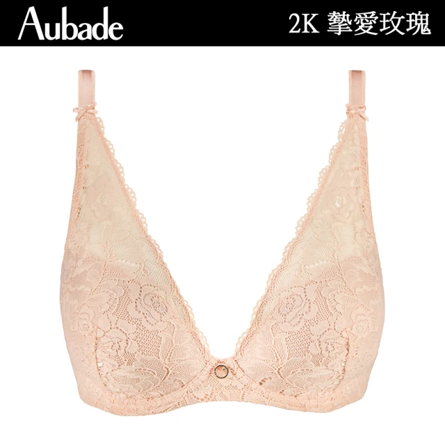 Aubade 摯愛玫瑰水滴有襯內衣 性感內衣 法國進口 女內衣(2K-膚)