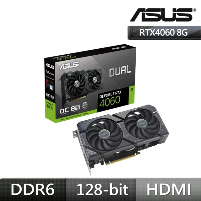 ASUS 華碩 DUAL-RTX4060-O8G-EVO 顯示卡+保銳 幻彩晶蝶 黑 AQUAFUSION 240水冷(V+P 組合包)