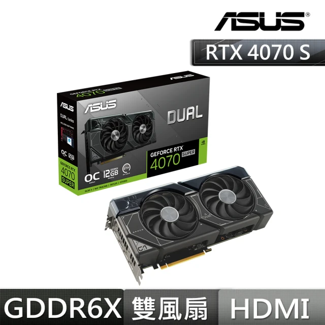 ASUS 華碩 DUAL-RTX4070S-O12G-EVO 顯示卡+NZXT C750W 金牌(V+P 組合包)