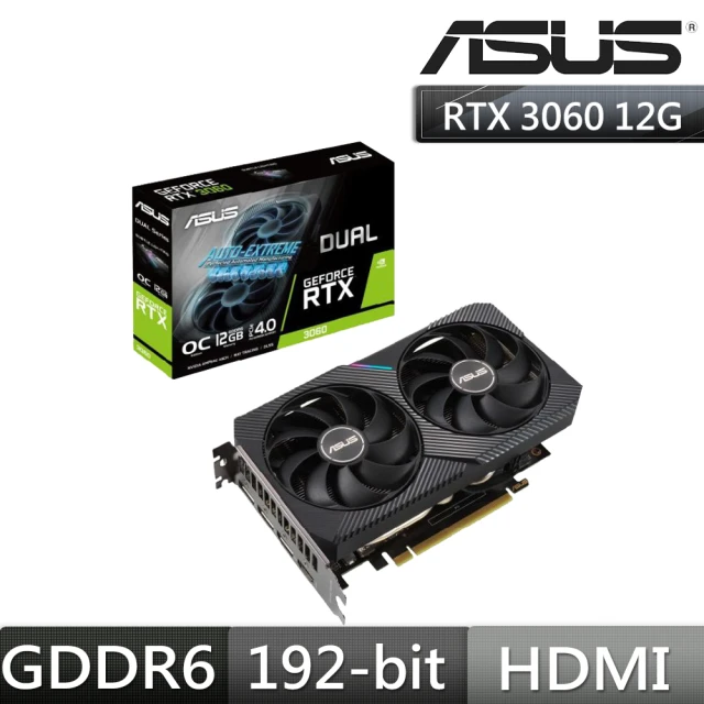 ASUS 華碩 DUAL-RTX3060-O12G-V2 顯示卡+海盜船 RM550x 80PLUS 金牌(V+P 組合包)