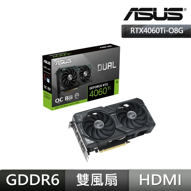 ASUS 華碩 DUAL-RTX4060TI-O8G-EVO 顯示卡+保銳 銅競魔 850W 銅牌 黑 電源供應器(V+P 組合包)