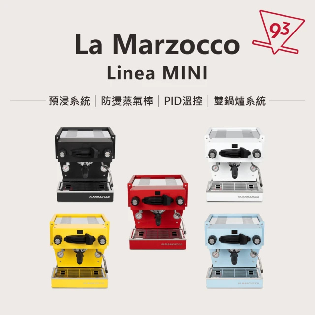 La Marzocco Linea mini(半自動 雙鍋爐 精密溫控 預浸系統)