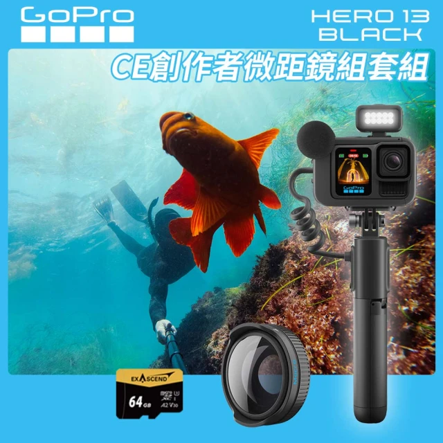 Insta360 GO 3 拇指防抖相機 64G版本(原廠公