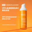 【寶拉珍選】C25瞬效亮白淡斑精華30ml