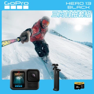 【GoPro】HERO13 Black 三向自拍套組