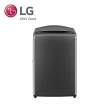 【LG 樂金】17公斤+191公升〔1+1超值組〕(WT-VDN17M+GN-Y200SV)