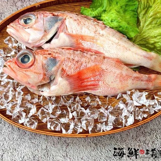 食在好神 台灣炙燒烏魚子一口吃(75g/盒 約15片/盒 共