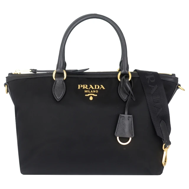 PRADA 普拉達 品牌標尼龍皮飾邊兩用船型斜背/手提包(黑色)