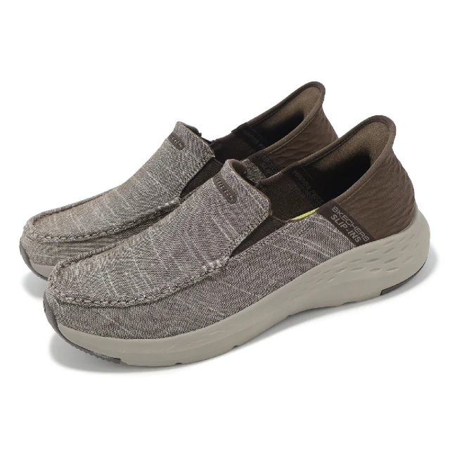 SKECHERS 休閒鞋 Parson-Faustino Slip-Ins 男鞋 套入式 帆布 健走鞋(205192-BRN)