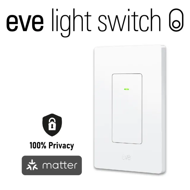 【EVE】Light Switch 智能燈控觸控開關-Thread(Matter/ 蘋果智能家庭)