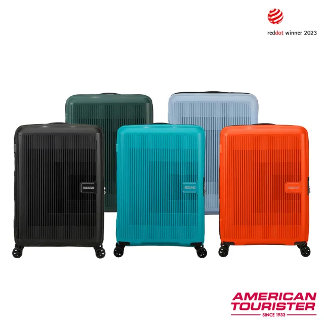 【AMERICAN TOURISTER 美國旅行者】雙11★24吋 AEROSTEP 立體漸層可擴充PP輕盈行李箱(多色可選)