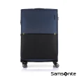【Samsonite 新秀麗】28吋 STRARIUM 前開式/上掀式可擴充布面軟殼防潑水行李箱/布箱/旅行箱(多色可選)