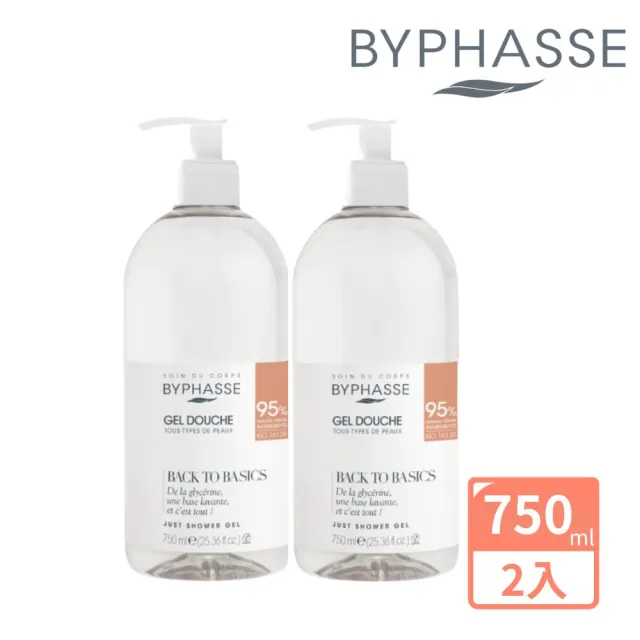 【BYPHASSE 蓓昂斯】返璞歸真沐浴精750ml(2入組)