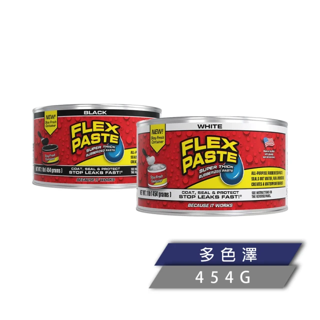 FLEX SEAL FLEX PASTE 填縫補洞膏 多色澤(454g)