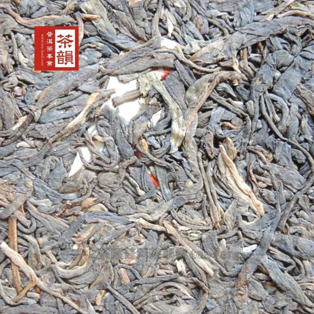 【茶韻】普洱茶2007年福今茶廠福今青磚250g*1  茶葉禮盒(附收藏盒x1)(中秋禮盒)