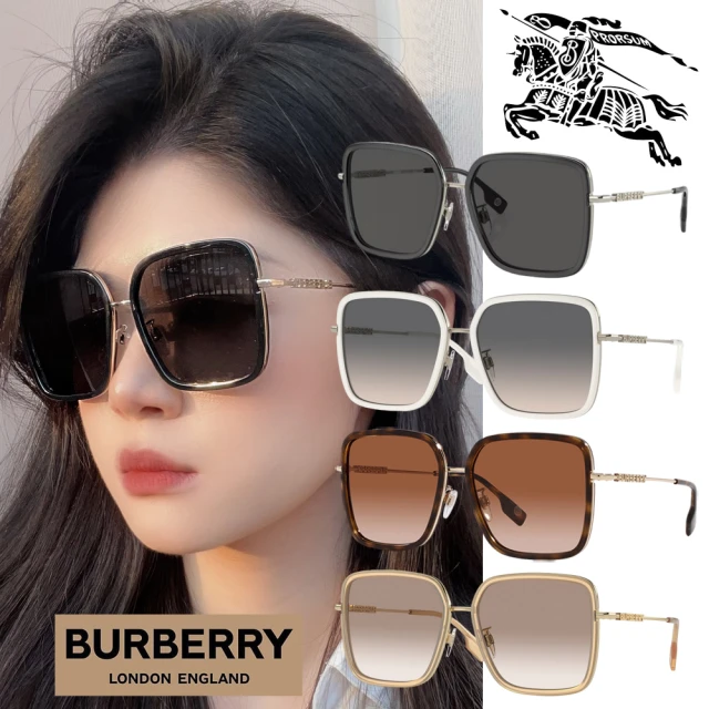 BURBERRY 巴寶莉 亞洲版 時尚太陽眼鏡 BE3145D 多色款任選組合 公司貨