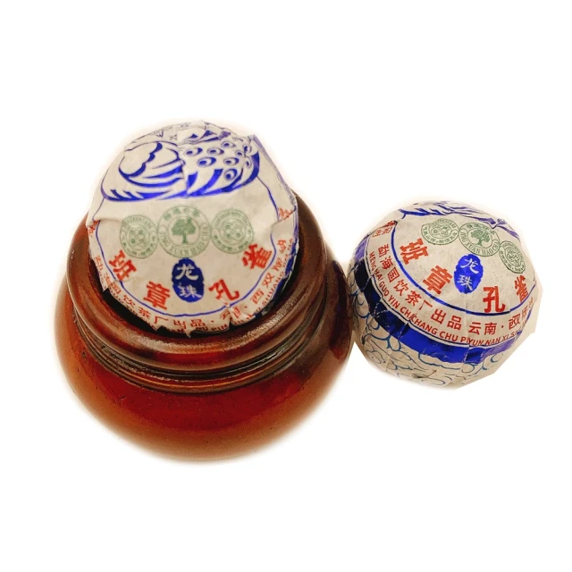 茶韻 加贈一磚超值組2005年古韻雅漱熟茶磚套組茶葉禮盒普洱